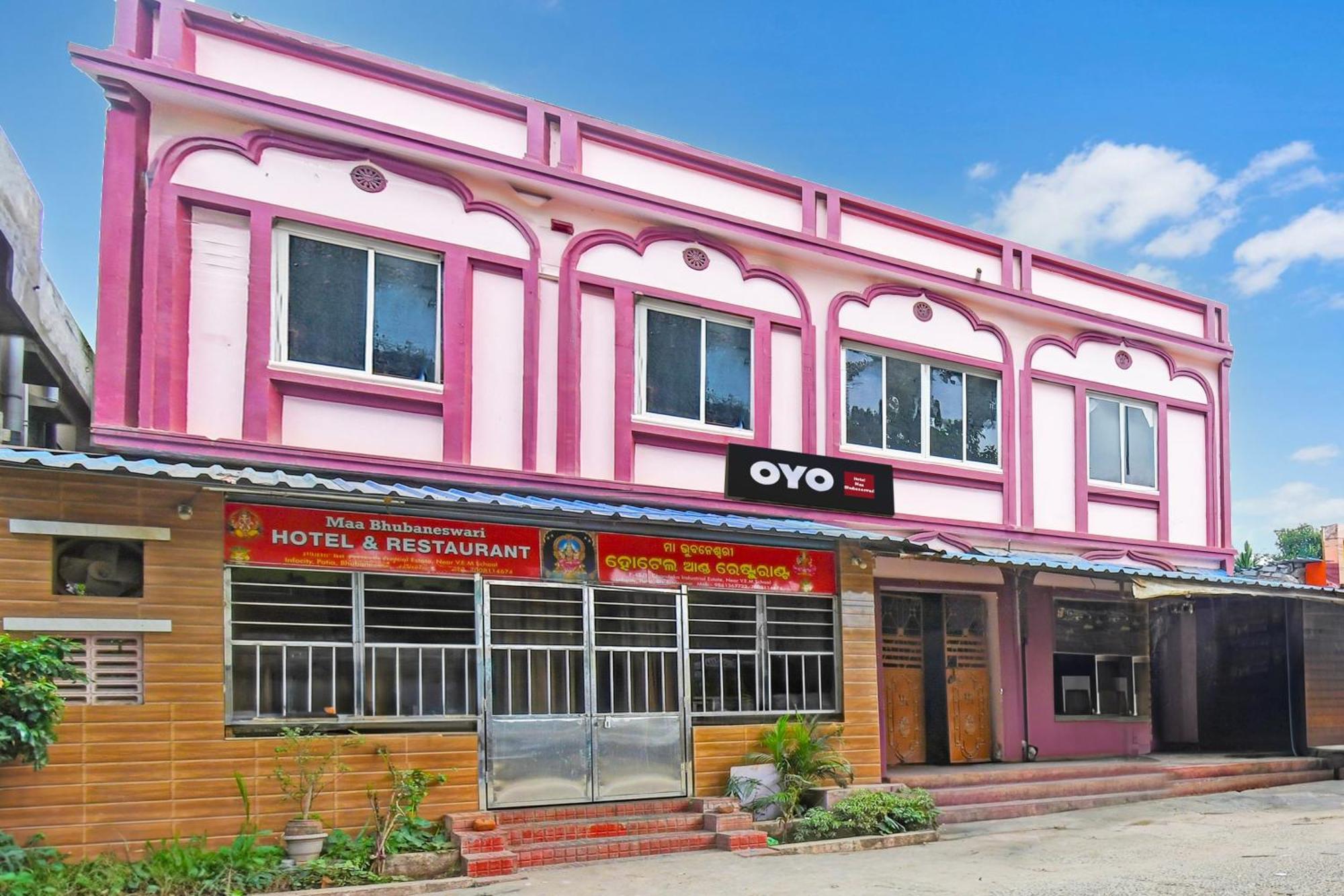 Hotel O Maa Bhubaneswari Hotel Ngoại thất bức ảnh