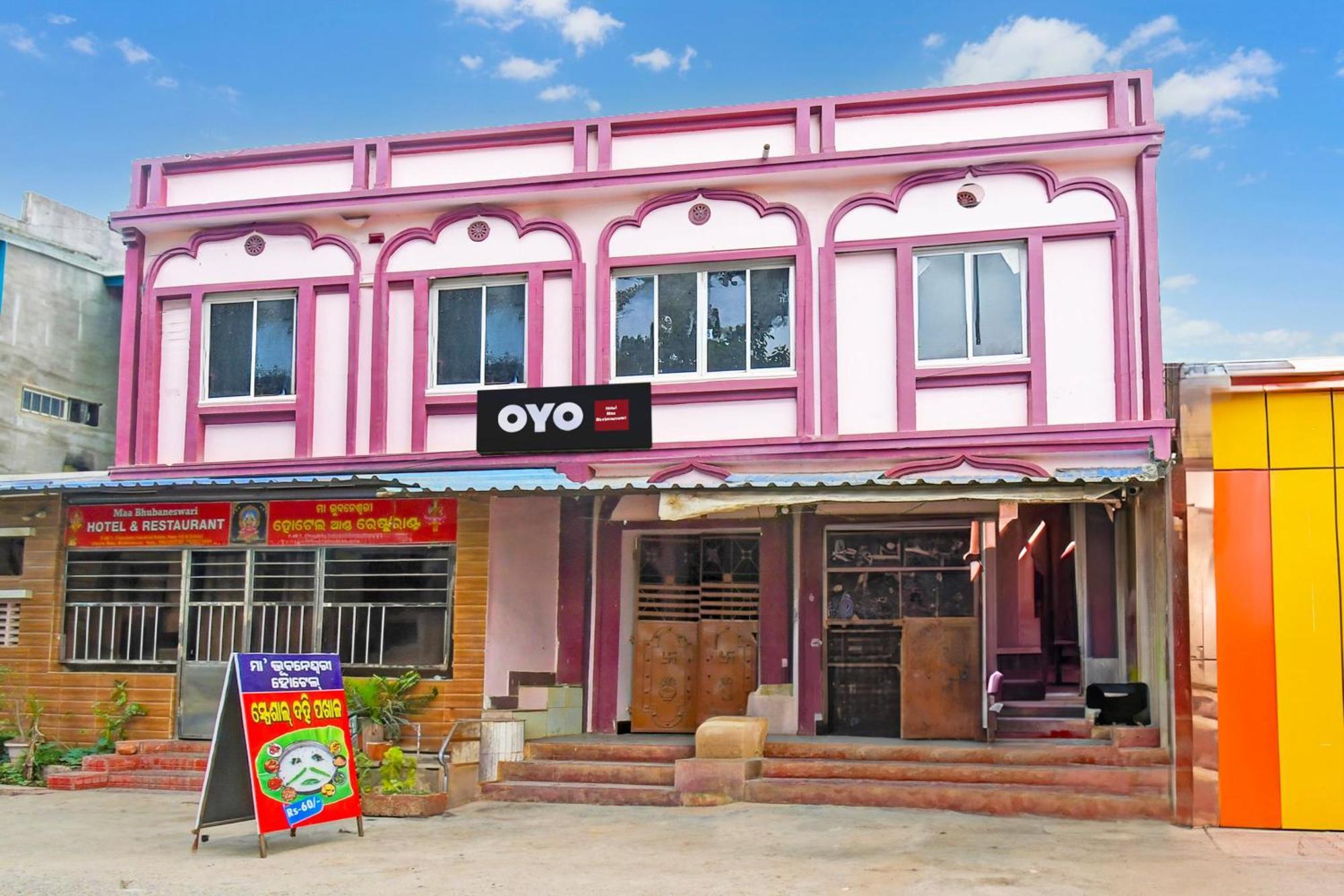 Hotel O Maa Bhubaneswari Hotel Ngoại thất bức ảnh